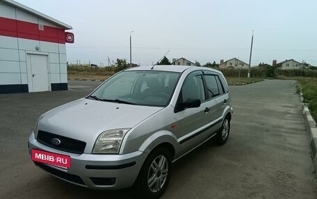 Ford Fusion I, 2005 год, 450 000 рублей, 2 фотография