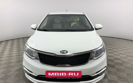 KIA Rio III рестайлинг, 2017 год, 1 295 000 рублей, 2 фотография