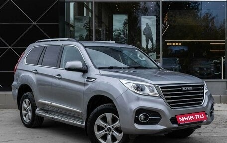 Haval H9 I рестайлинг, 2021 год, 2 800 000 рублей, 7 фотография