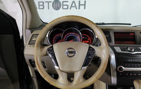 Nissan Murano, 2011 год, 1 299 000 рублей, 10 фотография