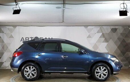 Nissan Murano, 2011 год, 1 299 000 рублей, 6 фотография