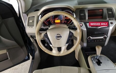 Nissan Murano, 2011 год, 1 299 000 рублей, 11 фотография