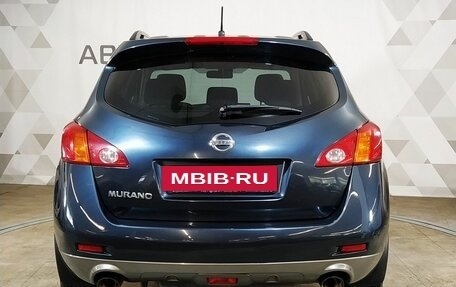 Nissan Murano, 2011 год, 1 299 000 рублей, 5 фотография