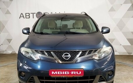 Nissan Murano, 2011 год, 1 299 000 рублей, 2 фотография