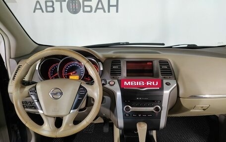 Nissan Murano, 2011 год, 1 299 000 рублей, 9 фотография