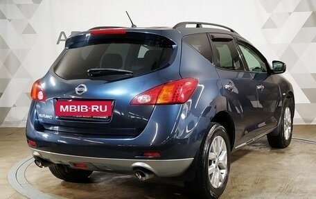 Nissan Murano, 2011 год, 1 299 000 рублей, 3 фотография