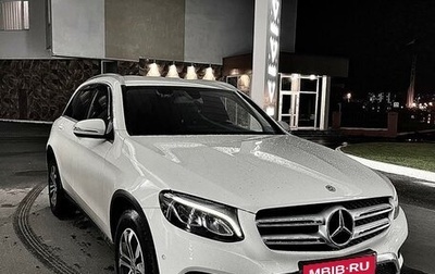 Mercedes-Benz GLC, 2018 год, 3 500 000 рублей, 1 фотография