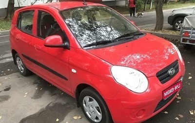 KIA Picanto I, 2010 год, 800 000 рублей, 1 фотография