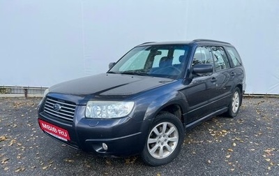 Subaru Forester, 2007 год, 750 000 рублей, 1 фотография