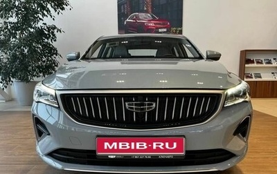 Geely Emgrand, 2024 год, 2 465 990 рублей, 1 фотография