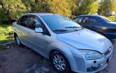 Ford Focus II рестайлинг, 2005 год, 195 000 рублей, 1 фотография