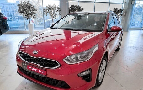 KIA cee'd III, 2019 год, 1 969 000 рублей, 1 фотография