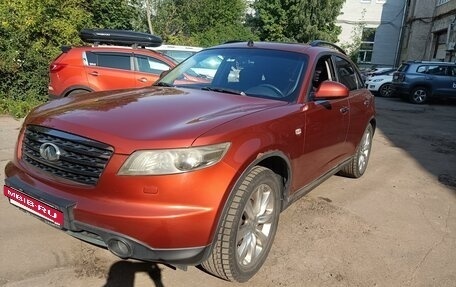 Infiniti FX I, 2006 год, 800 000 рублей, 2 фотография