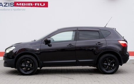 Nissan Qashqai, 2013 год, 1 349 000 рублей, 8 фотография