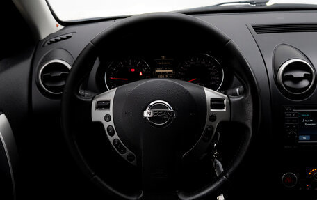 Nissan Qashqai, 2013 год, 1 349 000 рублей, 22 фотография