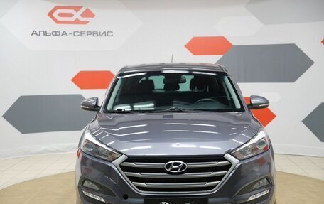 Hyundai Tucson III, 2015 год, 1 890 000 рублей, 2 фотография