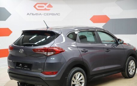 Hyundai Tucson III, 2015 год, 1 890 000 рублей, 5 фотография