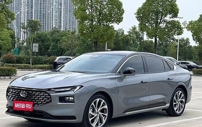 Ford Mondeo, 2023 год, 3 500 000 рублей, 1 фотография