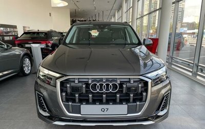 Audi Q7, 2024 год, 13 200 000 рублей, 1 фотография