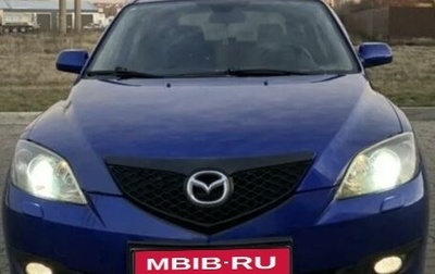 Mazda 3, 2006 год, 600 000 рублей, 1 фотография