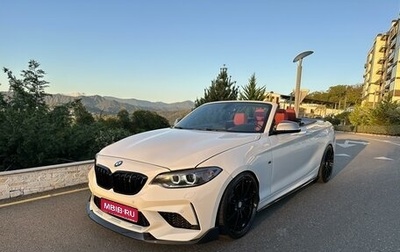 BMW 2 серия F22, 2017 год, 3 800 000 рублей, 1 фотография