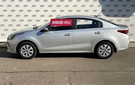 KIA Rio IV, 2017 год, 1 180 000 рублей, 2 фотография