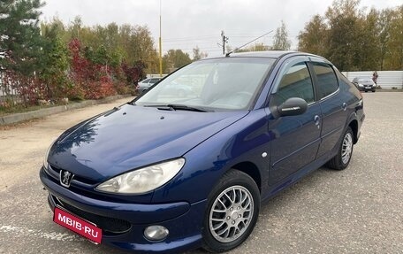 Peugeot 206, 2008 год, 365 000 рублей, 1 фотография