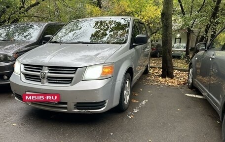 Dodge Caravan V, 2008 год, 1 250 000 рублей, 2 фотография