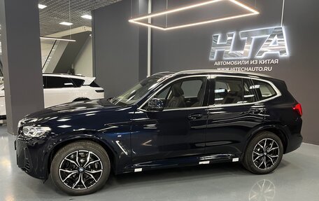 BMW X3, 2024 год, 7 500 000 рублей, 3 фотография