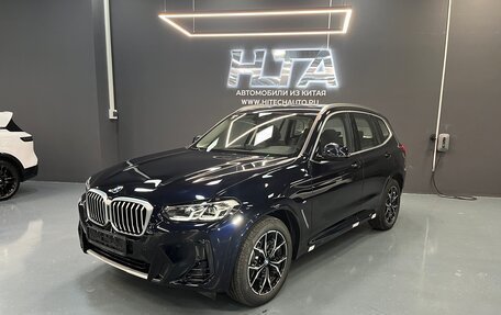 BMW X3, 2024 год, 7 500 000 рублей, 4 фотография