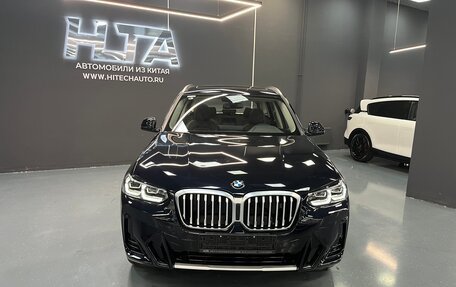 BMW X3, 2024 год, 7 500 000 рублей, 11 фотография