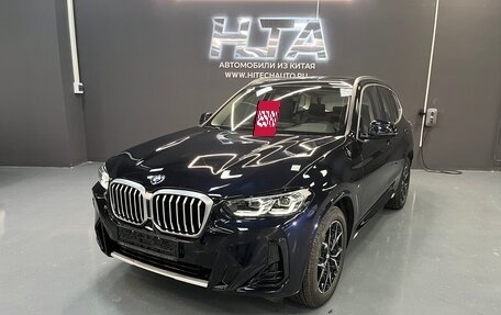 BMW X3, 2024 год, 7 500 000 рублей, 2 фотография