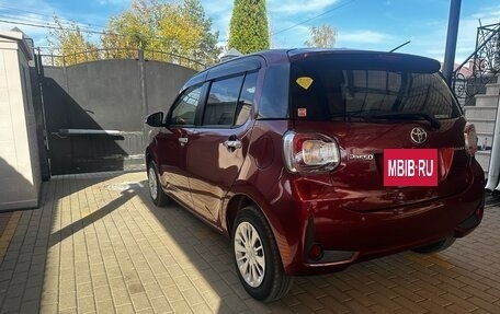 Toyota Passo III, 2020 год, 1 475 000 рублей, 7 фотография