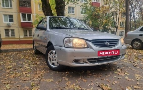 Hyundai Accent II, 2003 год, 320 000 рублей, 3 фотография