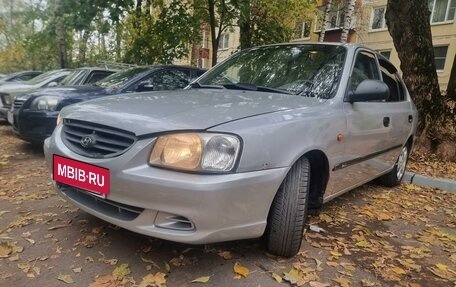 Hyundai Accent II, 2003 год, 320 000 рублей, 4 фотография