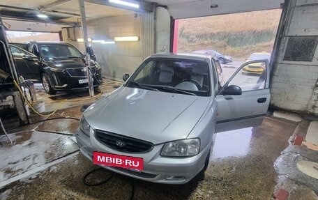 Hyundai Accent II, 2003 год, 320 000 рублей, 7 фотография