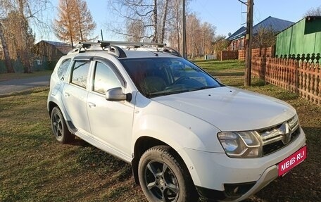 Renault Duster I рестайлинг, 2016 год, 1 150 000 рублей, 5 фотография