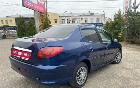 Peugeot 206, 2008 год, 365 000 рублей, 3 фотография