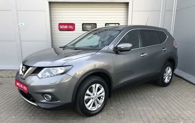 Nissan X-Trail, 2015 год, 1 495 000 рублей, 1 фотография