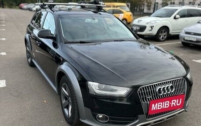 Audi A4 allroad, 2013 год, 1 фотография