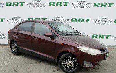 Chery Very (A13), 2011 год, 199 000 рублей, 1 фотография