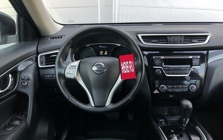 Nissan X-Trail, 2015 год, 1 495 000 рублей, 5 фотография