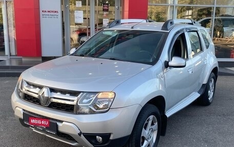 Renault Duster I рестайлинг, 2015 год, 1 455 000 рублей, 1 фотография