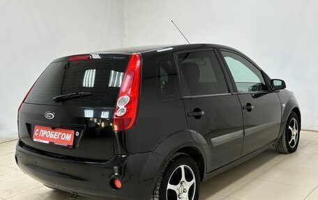 Ford Fiesta, 2007 год, 450 000 рублей, 6 фотография