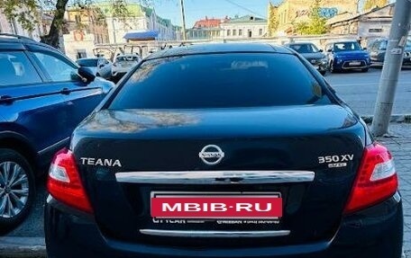 Nissan Teana, 2008 год, 700 000 рублей, 2 фотография