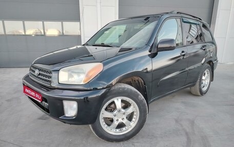 Toyota RAV4, 2002 год, 780 000 рублей, 1 фотография