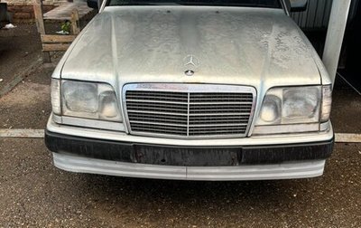 Mercedes-Benz W124, 1989 год, 150 000 рублей, 1 фотография