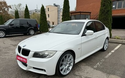 BMW 3 серия, 2008 год, 1 190 000 рублей, 1 фотография