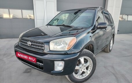 Toyota RAV4, 2002 год, 780 000 рублей, 2 фотография