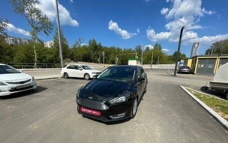 Ford Focus III, 2016 год, 1 300 000 рублей, 1 фотография